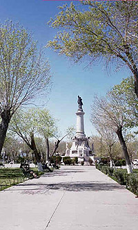 Ciudad Juarez park monument